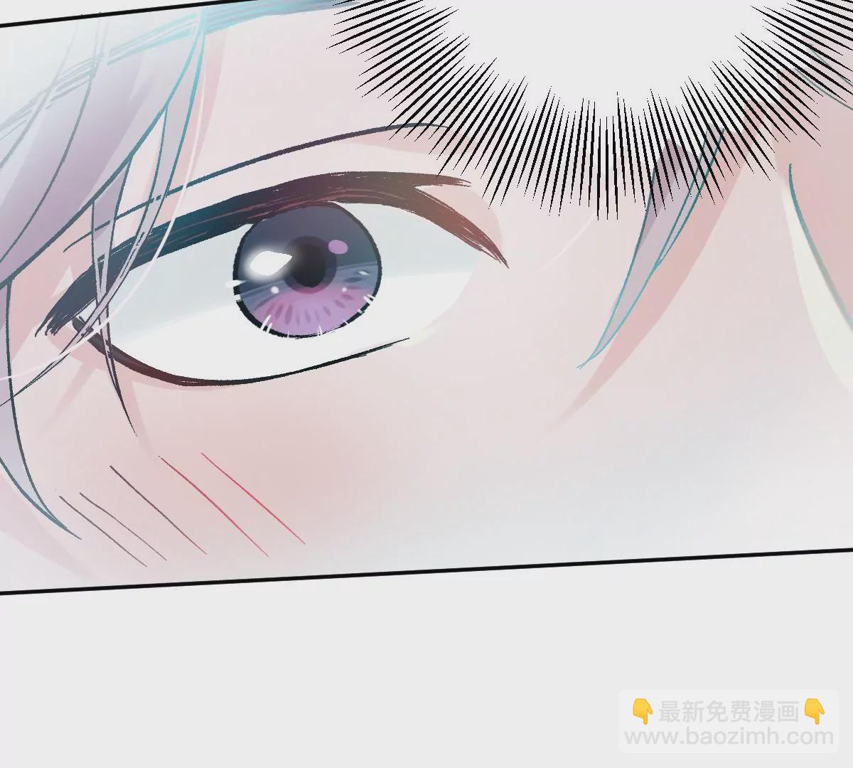 害羞什么？又不是第一次！(1/3)-第5话