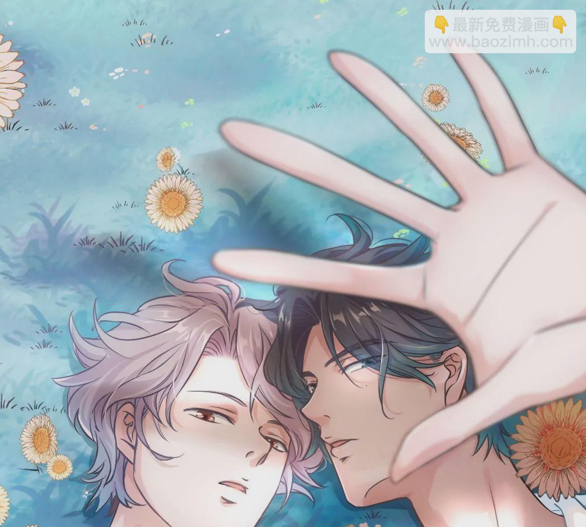 害羞什么？又不是第一次！(1/3)-第5话