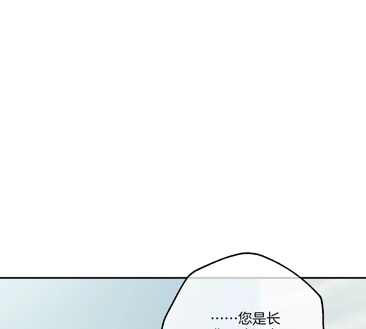 就是喜欢这样的你(1/3)-第43话