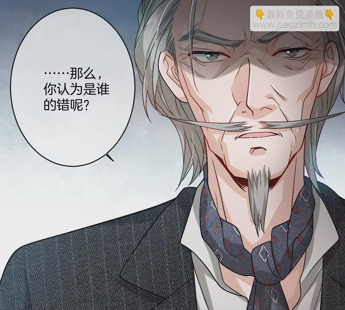 就是喜欢这样的你(1/3)-第43话