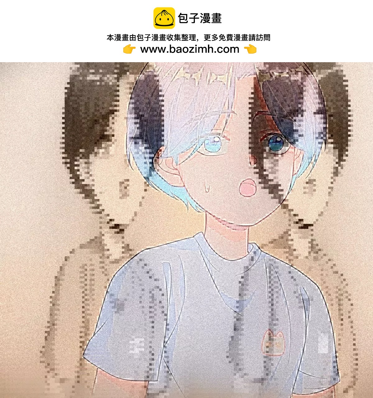 求哄求摸头(1/3)-第45话