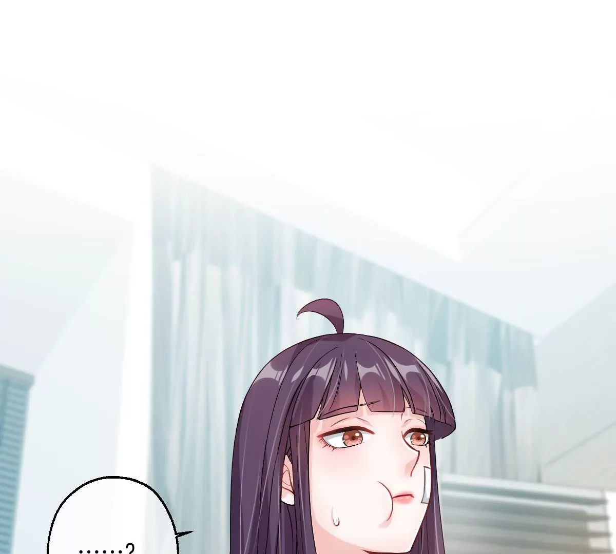 真的没问题吗？！(1/3)-第47话