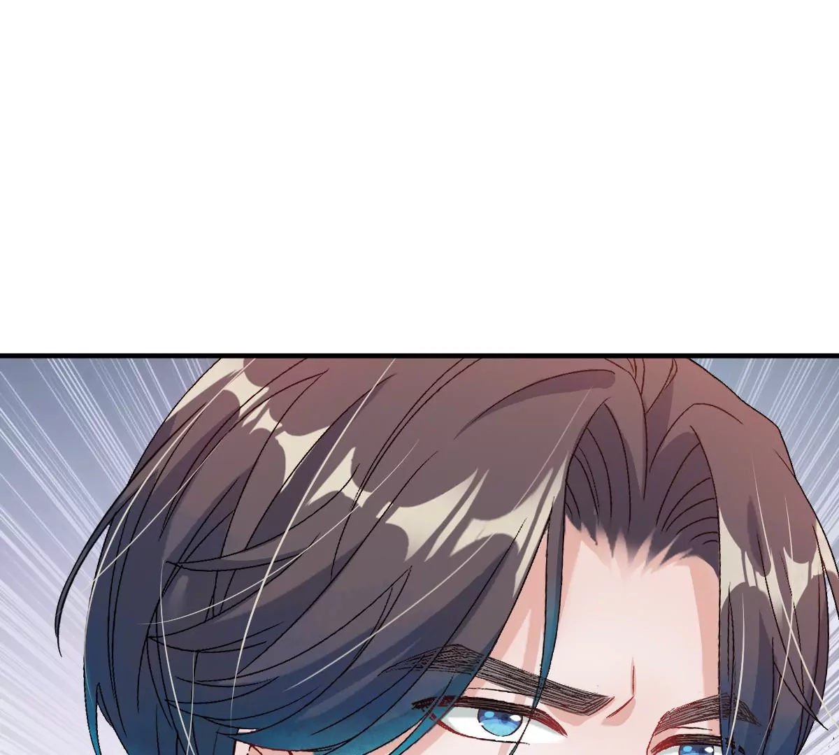 真的没问题吗？！(1/3)-第47话