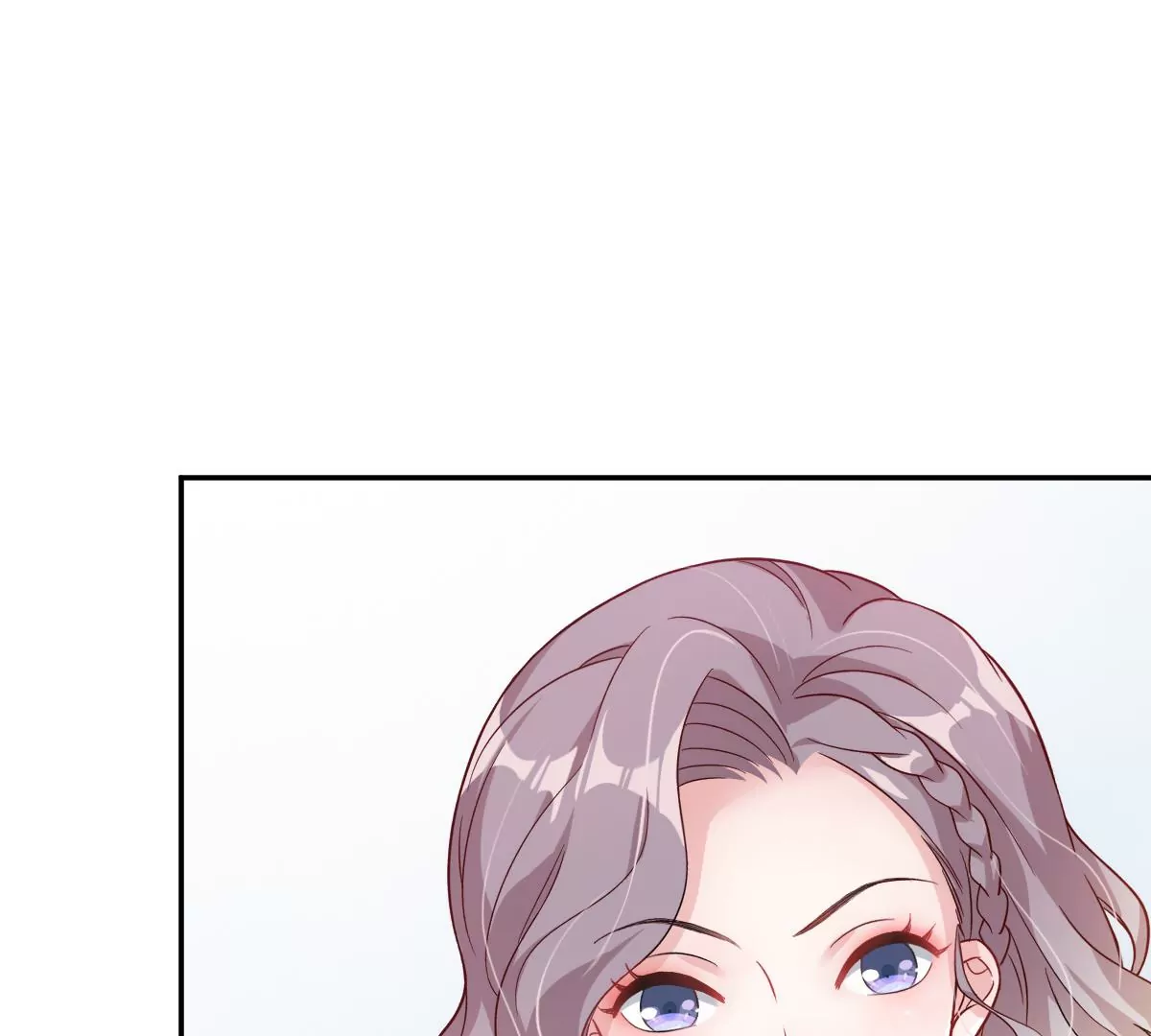 真的没问题吗？！(1/3)-第47话