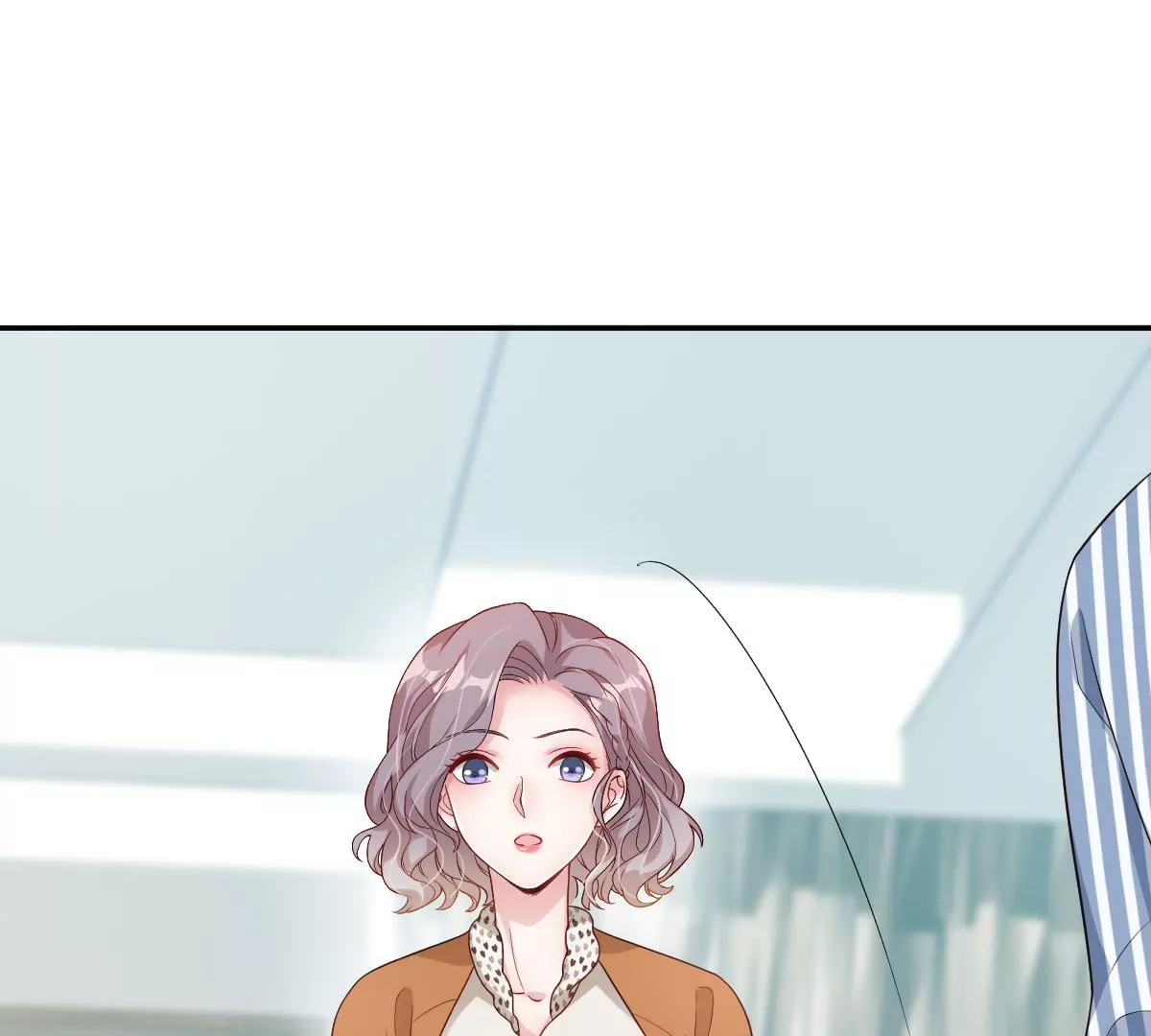 真的没问题吗？！(1/3)-第47话