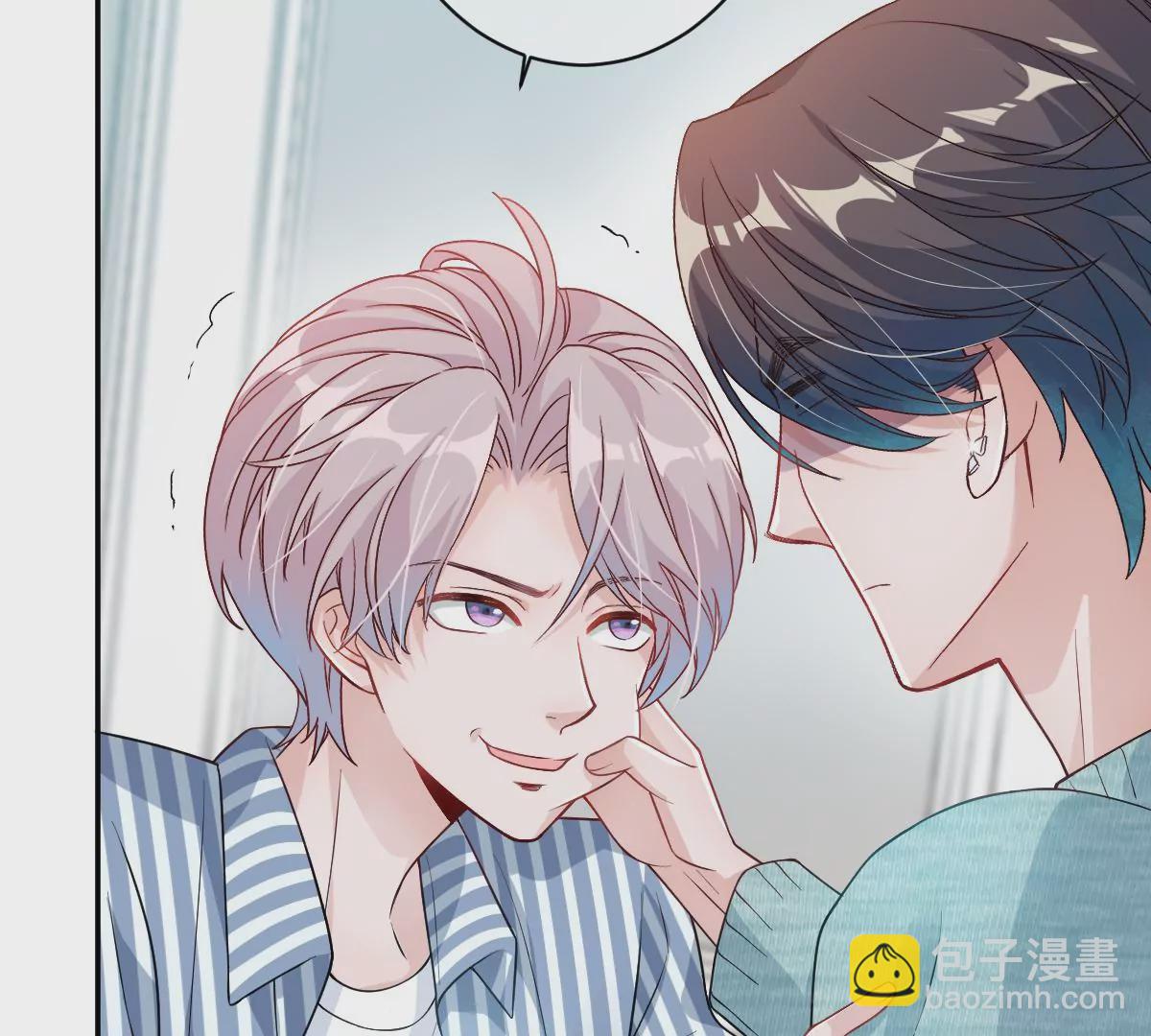 不许占我姐姐便宜！(1/3)-第49话