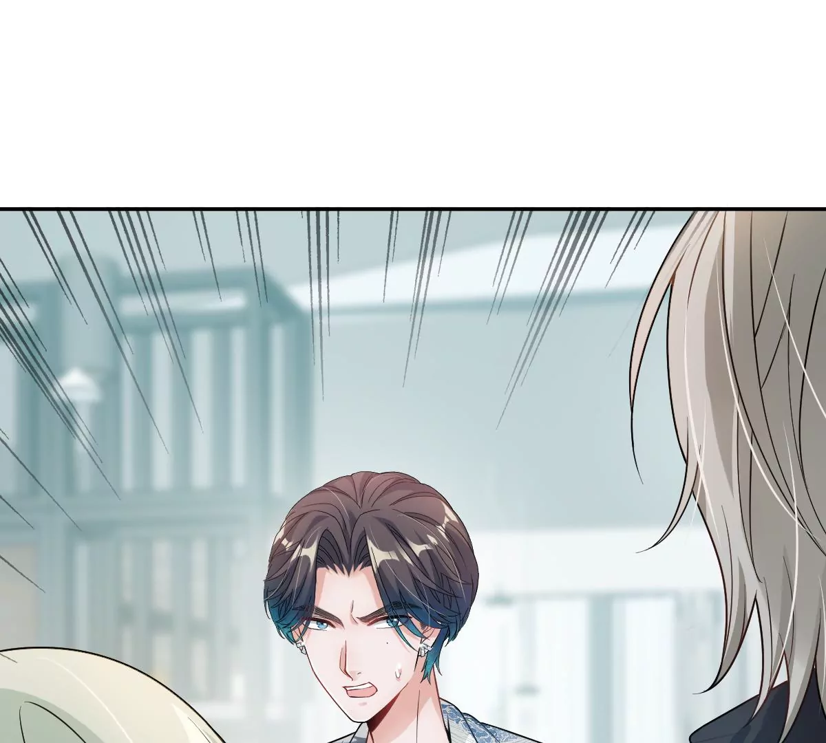 谁亲了我弟弟的脸？！(1/3)-第51话