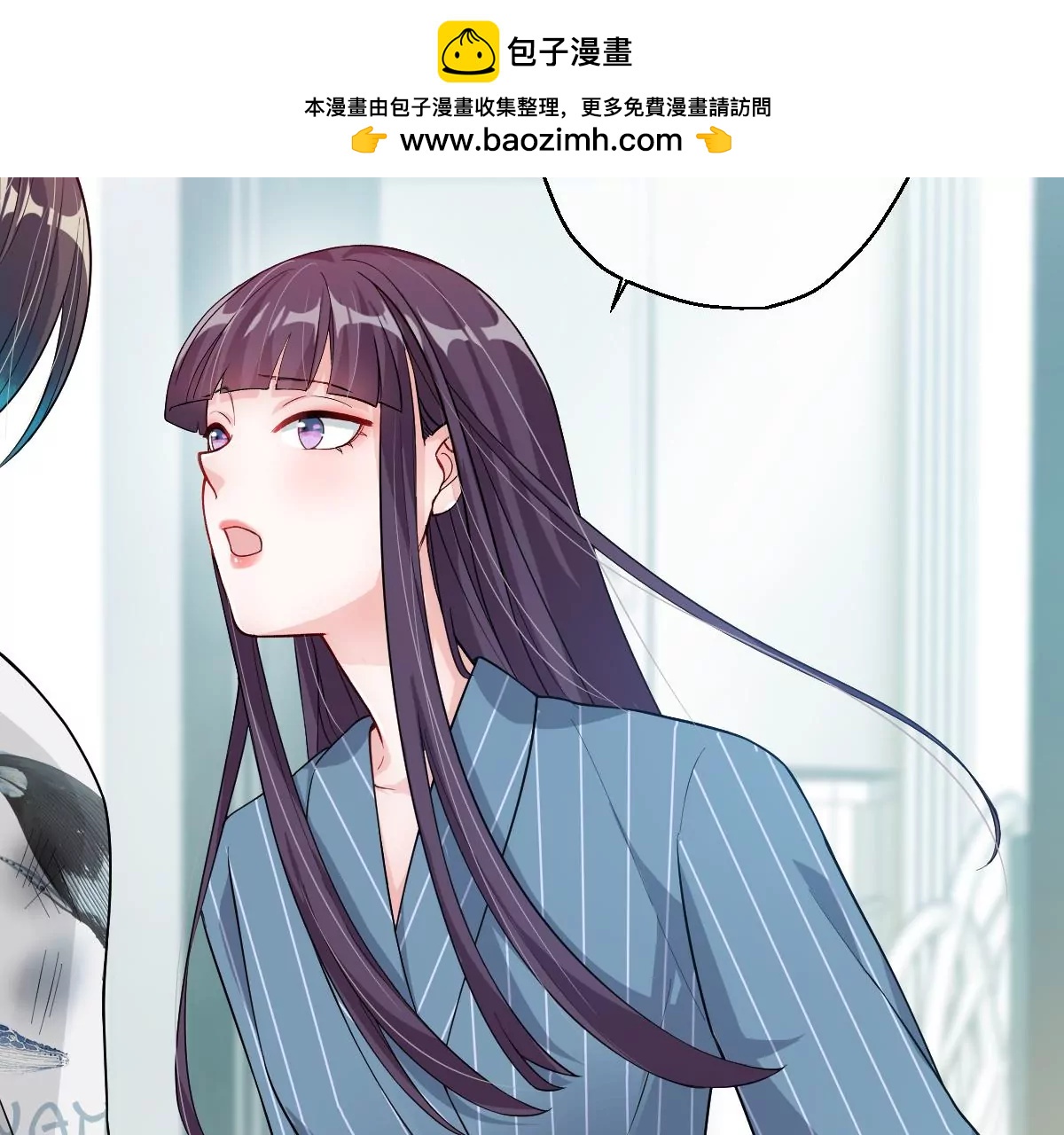 李承硕的故事(1/3)-第53话