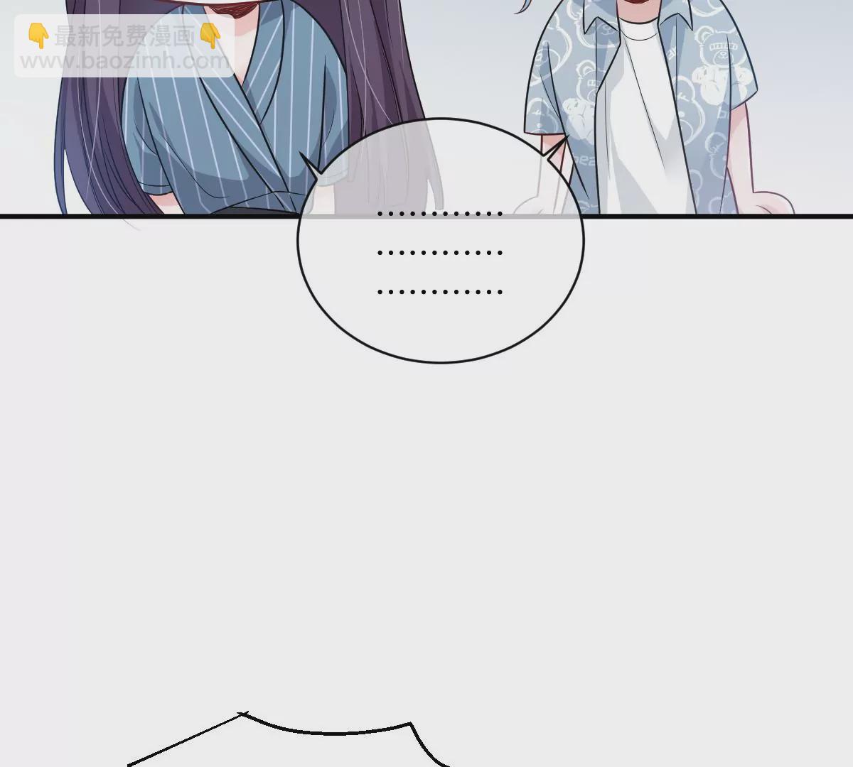 李承硕的故事(1/3)-第53话