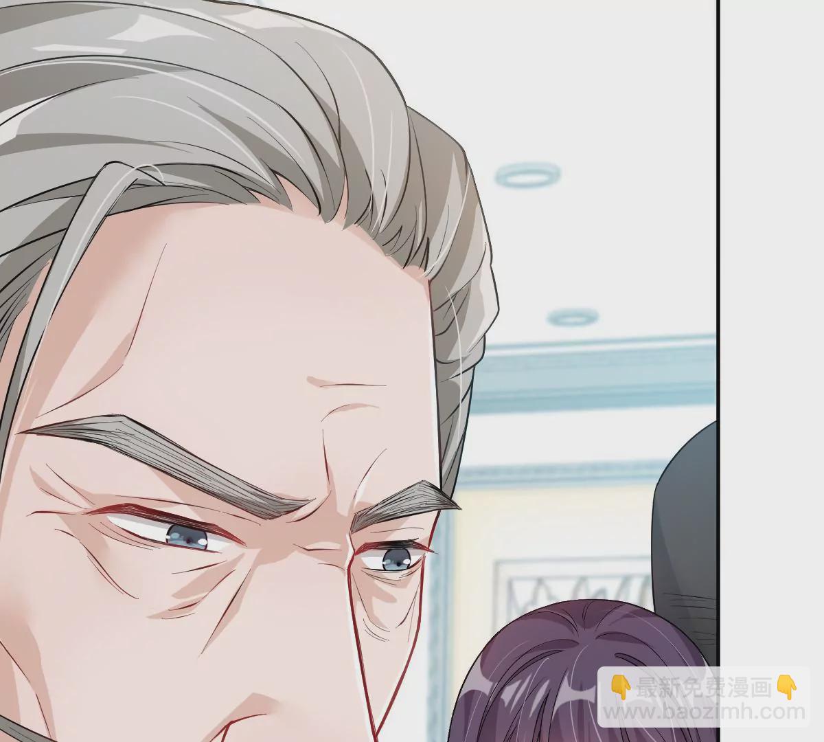 赶快一起逃走吧！(1/3)-第55话