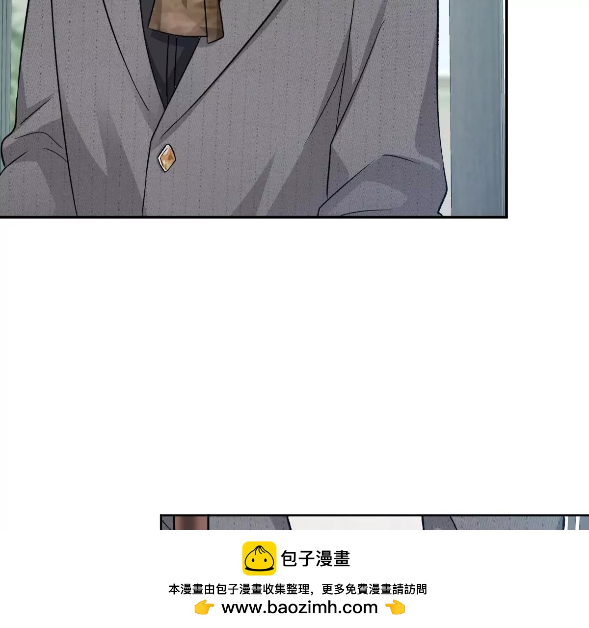 赶快一起逃走吧！(1/3)-第55话