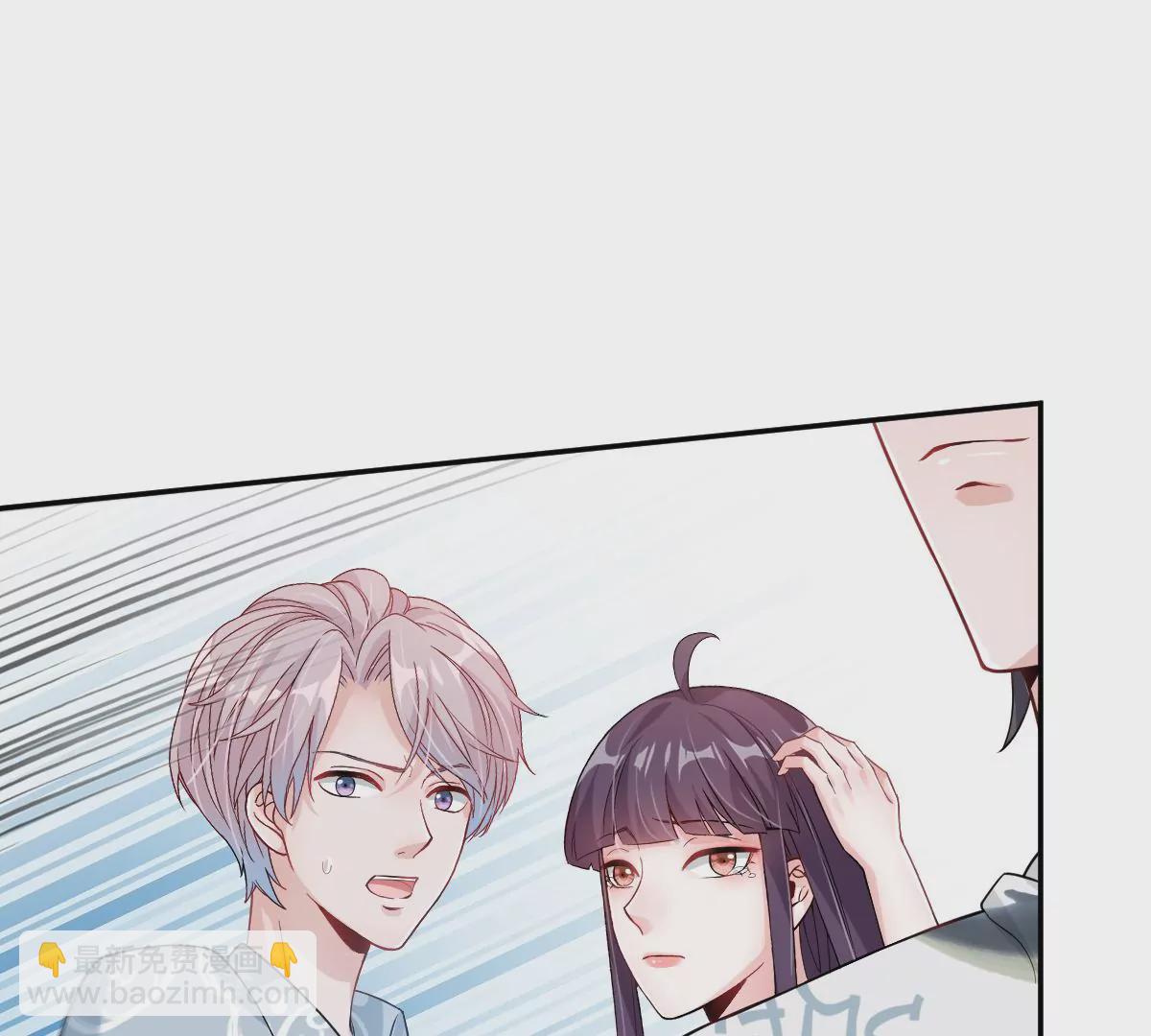 大结局(1/4)-第57话