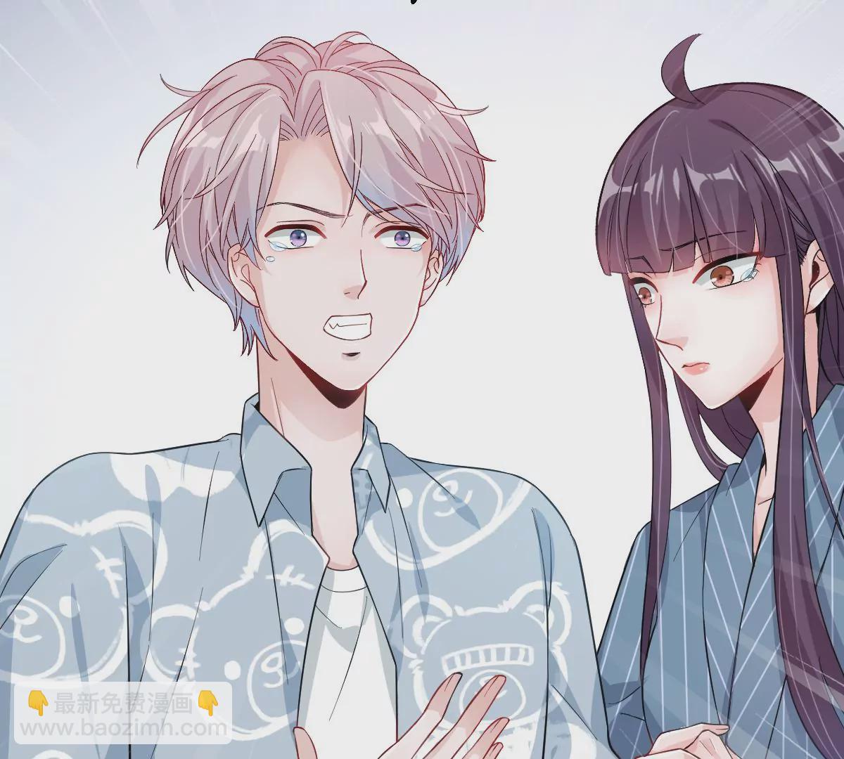 大结局(1/4)-第57话