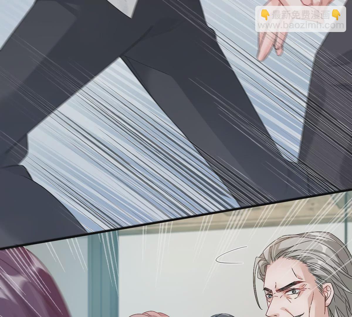 大结局(1/4)-第57话