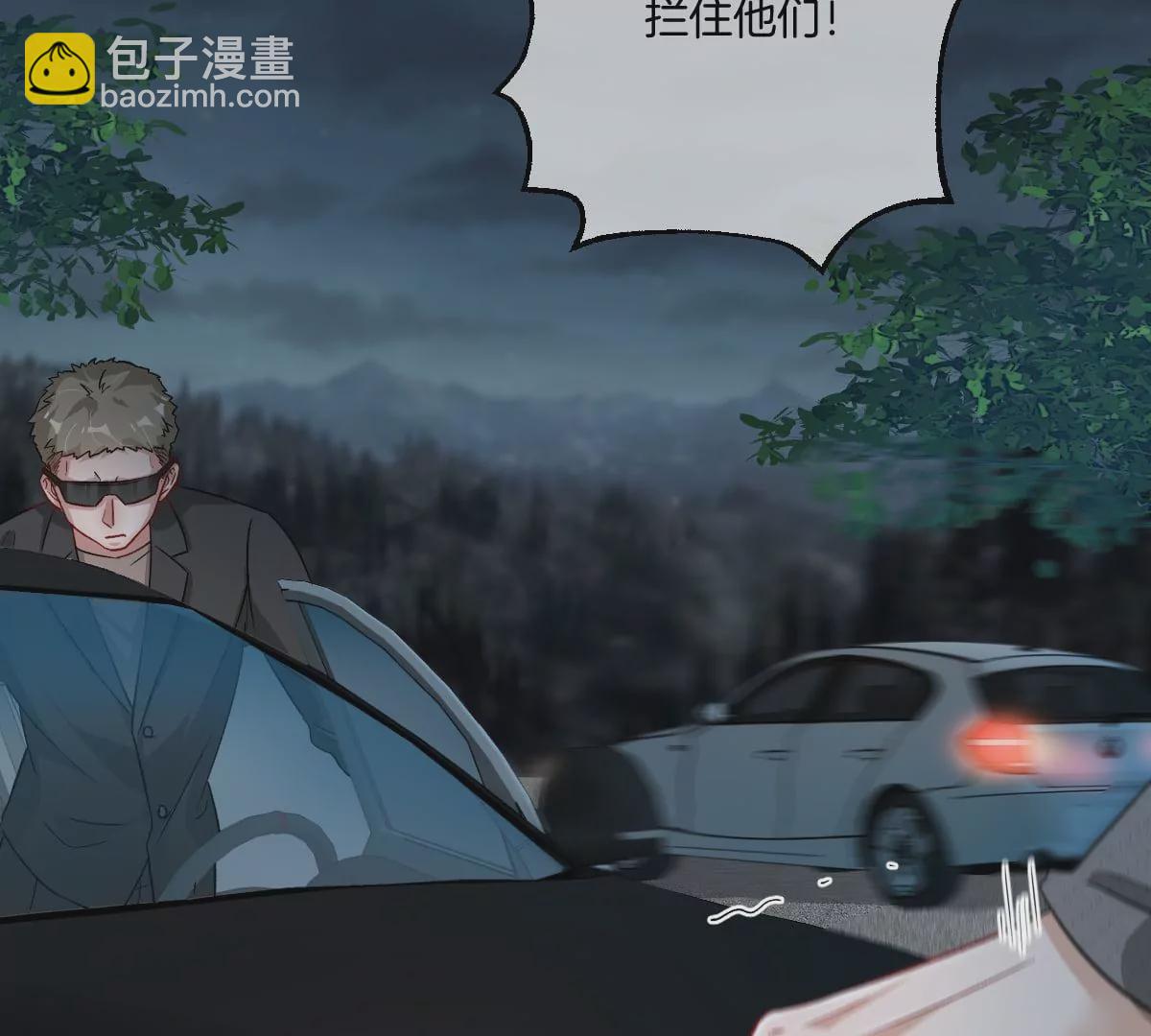 大结局(1/4)-第57话