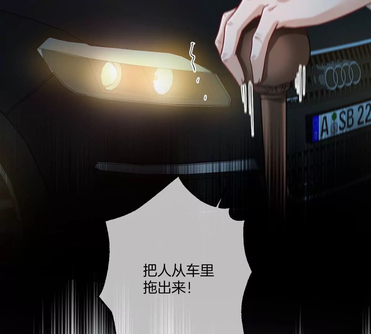 大结局(1/4)-第57话