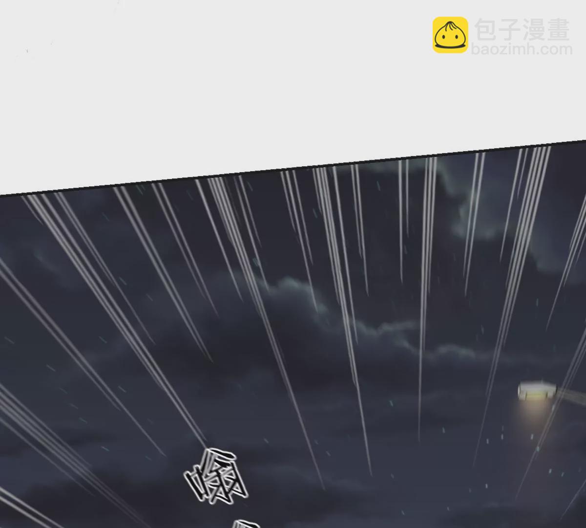 大结局(1/4)-第57话