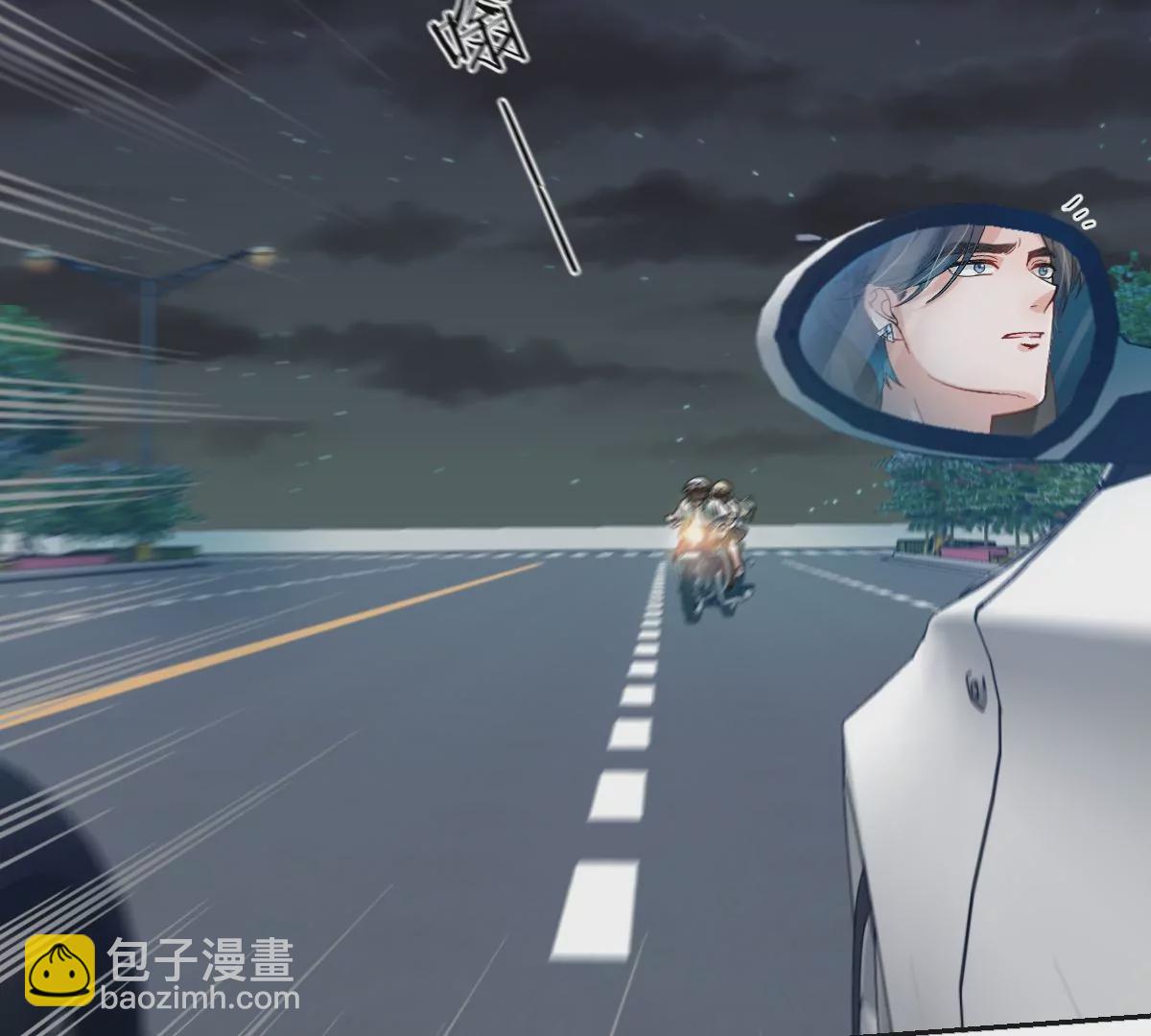 大结局(1/4)-第57话