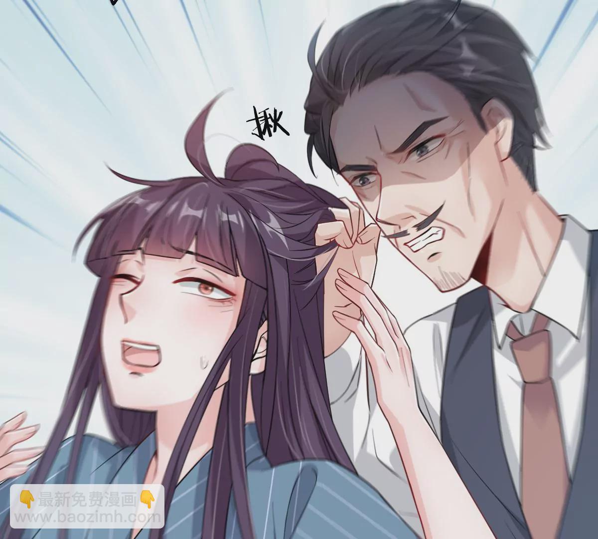 大结局(1/4)-第57话