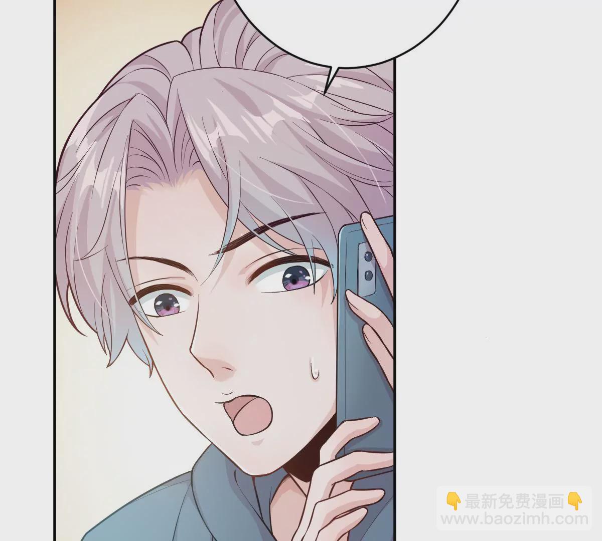 那种关系是哪种关系？(1/3)-第7话