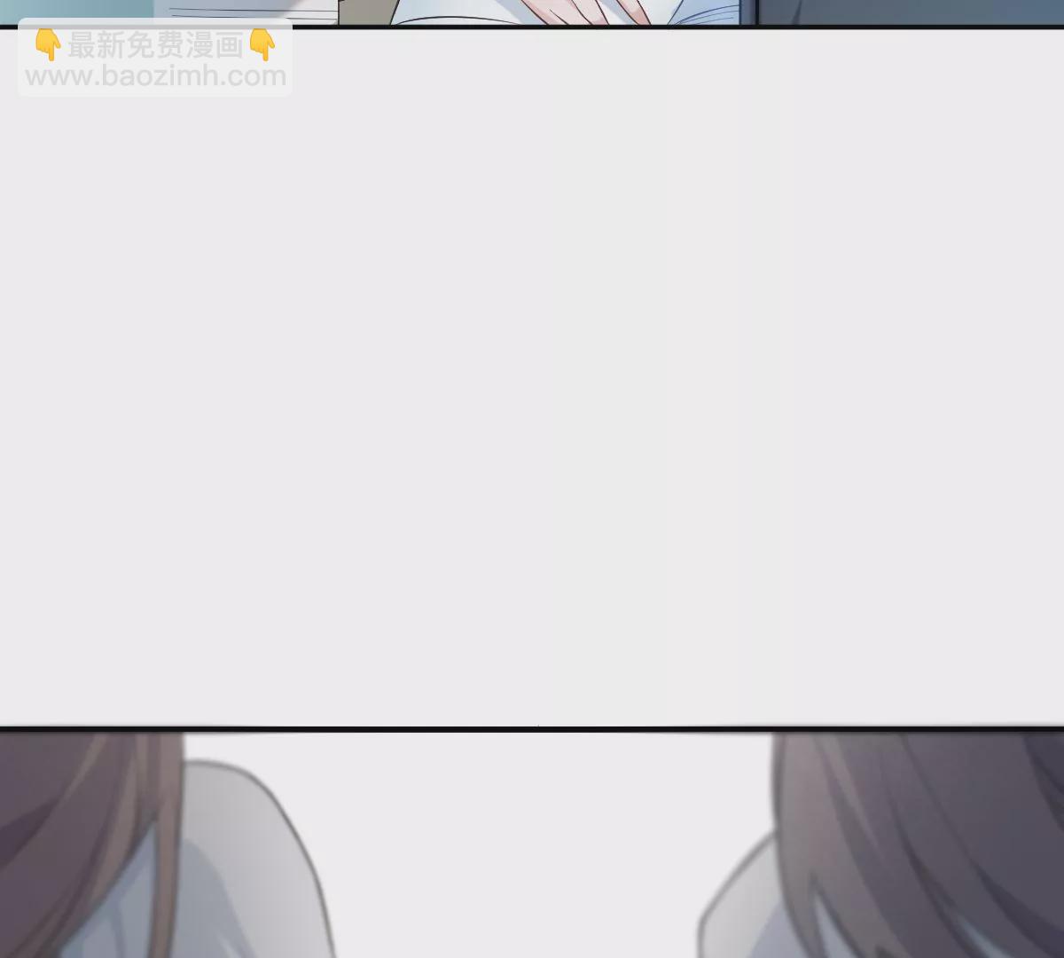 那种关系是哪种关系？(1/3)-第7话