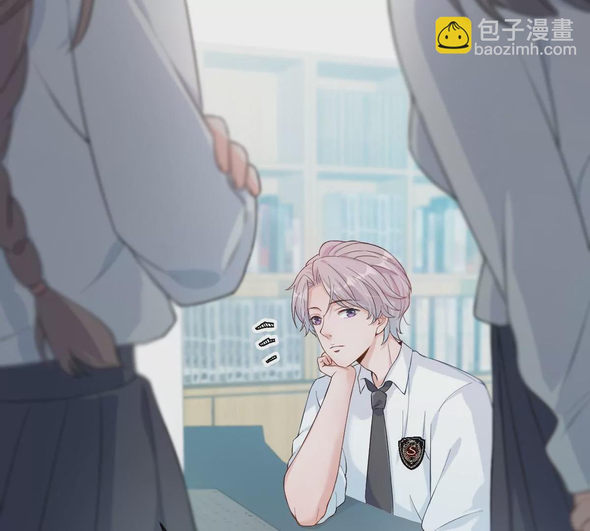 那种关系是哪种关系？(1/3)-第7话