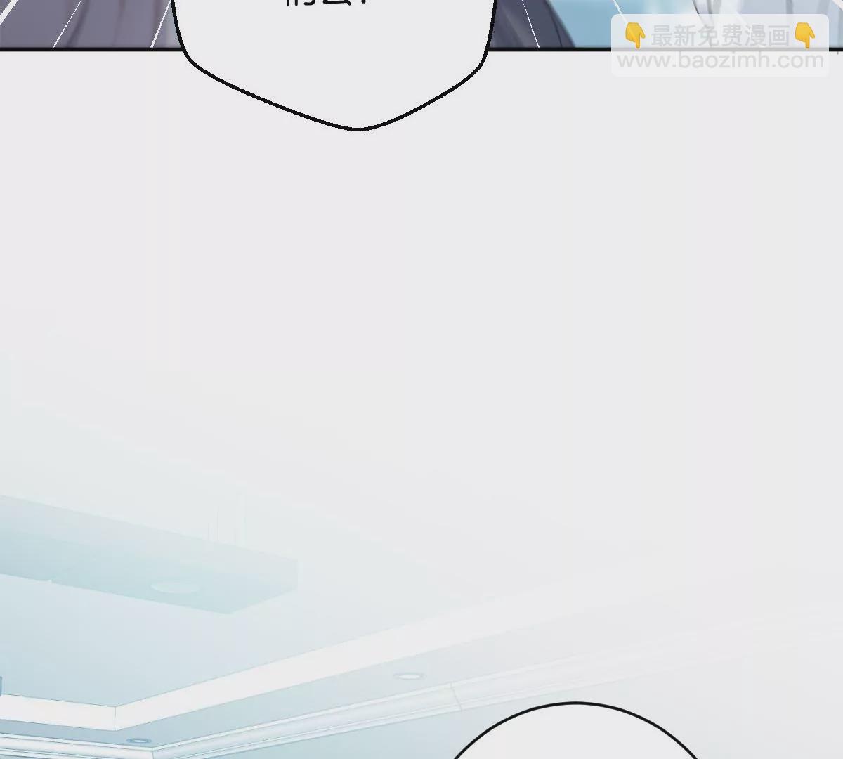 那种关系是哪种关系？(1/3)-第7话