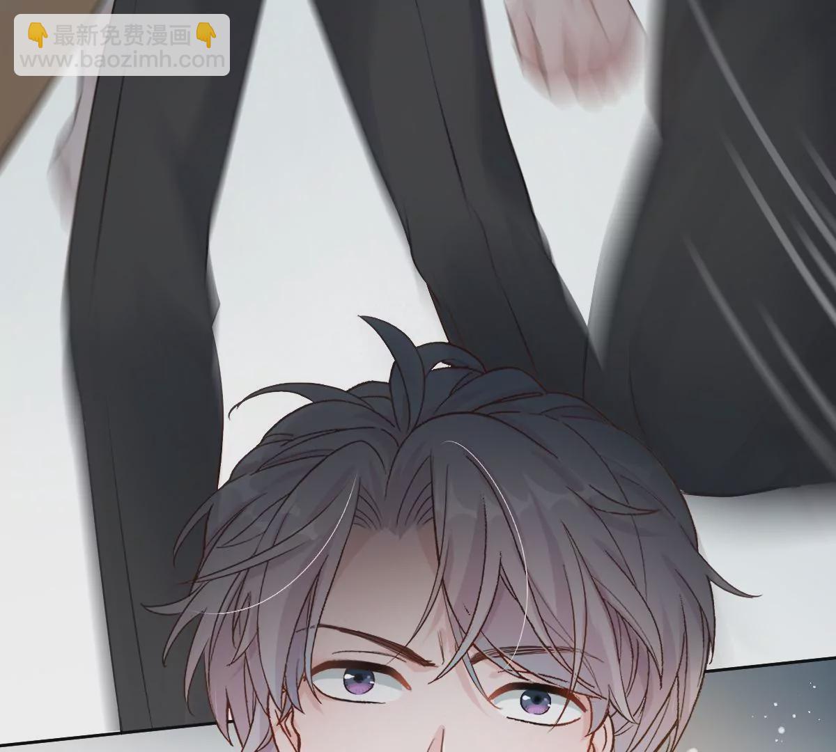 &hellip;&hellip;你是楚一帆吗？(1/4)-第9话