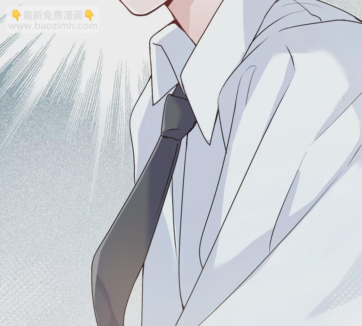 &hellip;&hellip;你是楚一帆吗？(1/4)-第9话