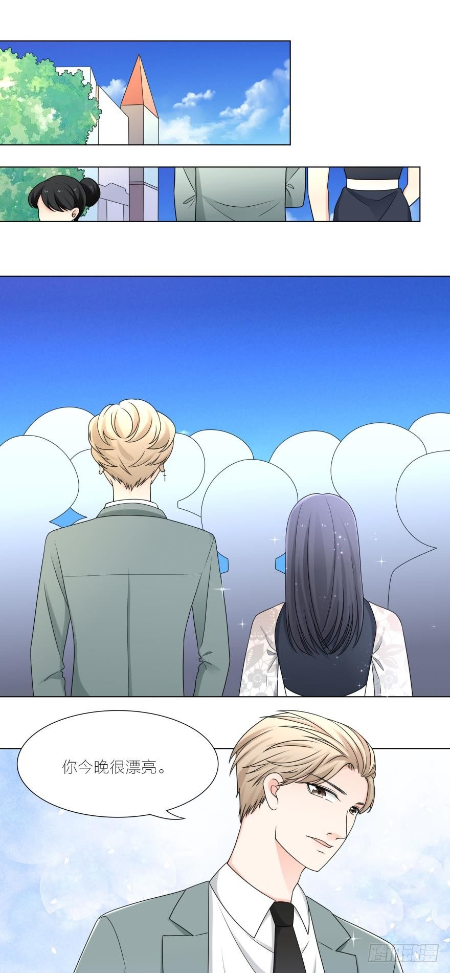 我一定会和她在一起的-第15话