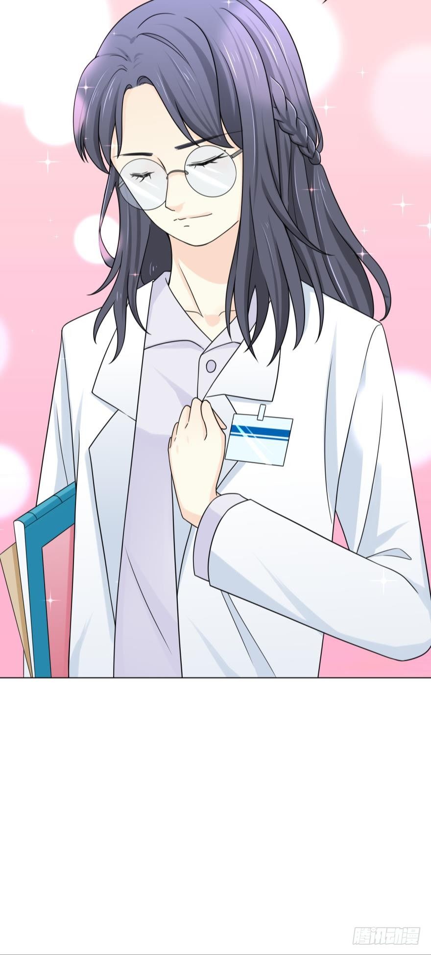 第3话 我可以养你啊-第3话