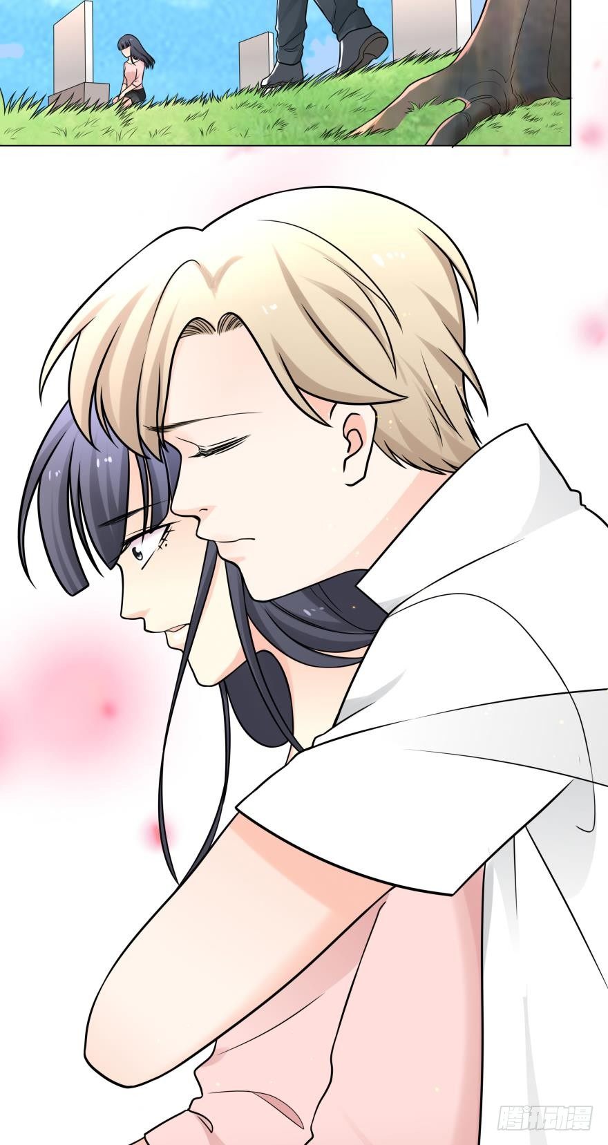 让我抱着你吧-第21话