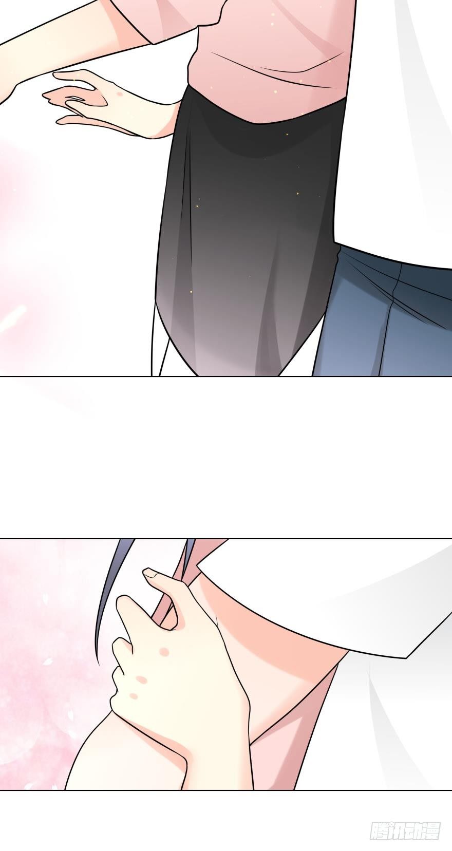 让我抱着你吧-第21话