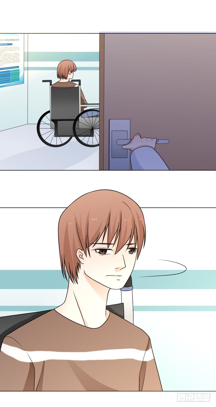 乌龙的暗恋事件-第23话