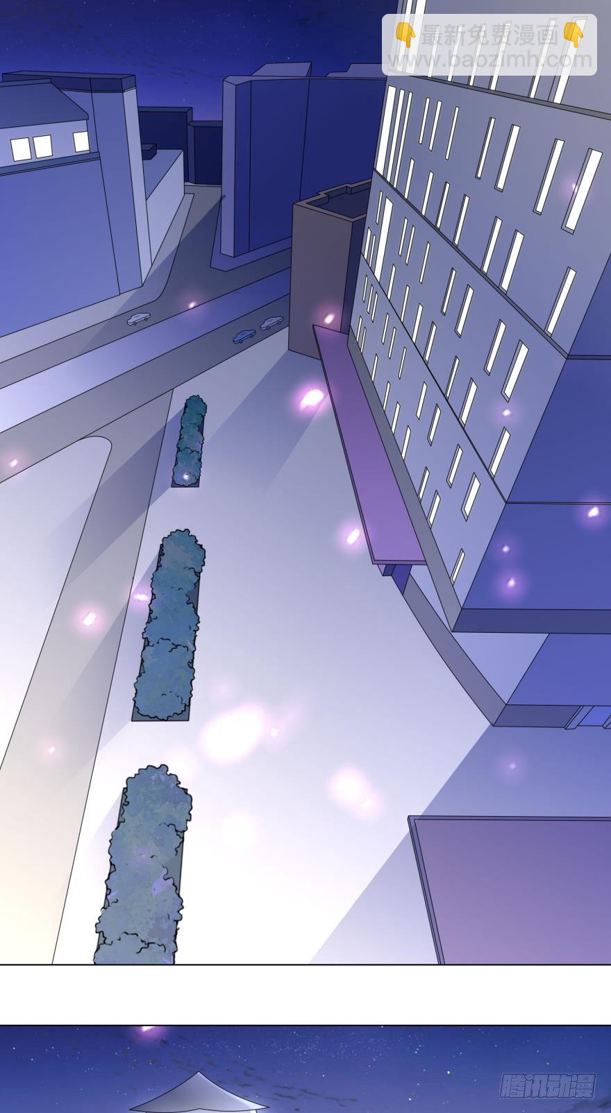 她不会是怀孕了吧-第25话