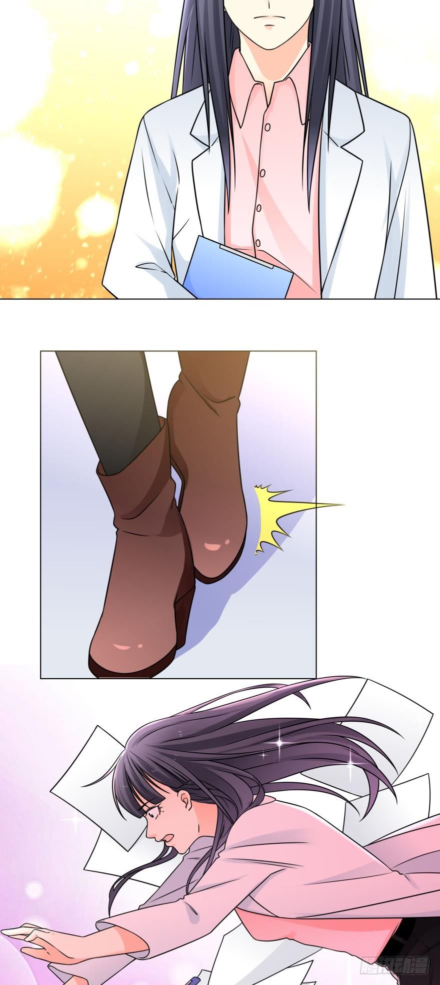 那个男人放开你的猪蹄！-第29话