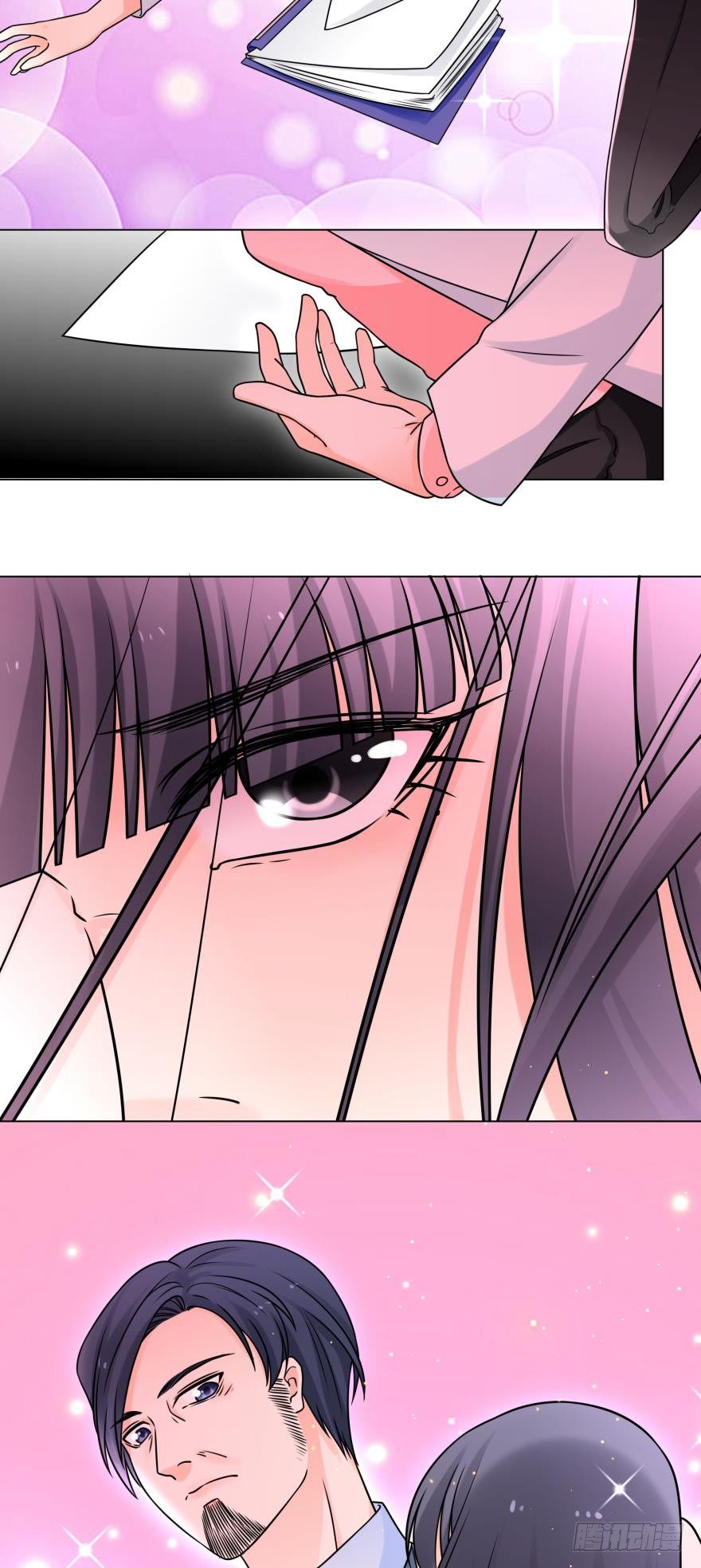 那个男人放开你的猪蹄！-第29话