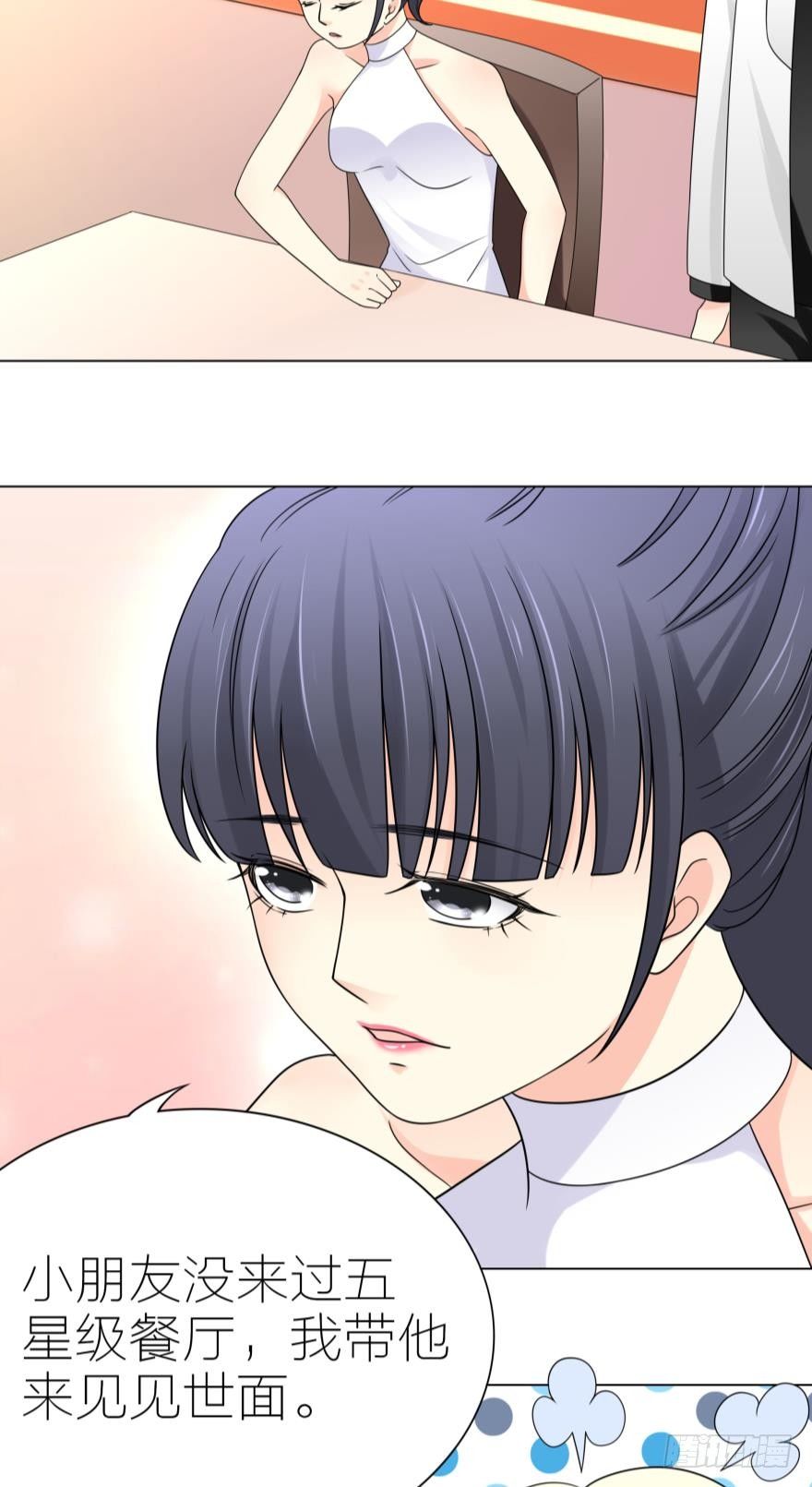 第5话 我的天性就是只喜欢你-第5话