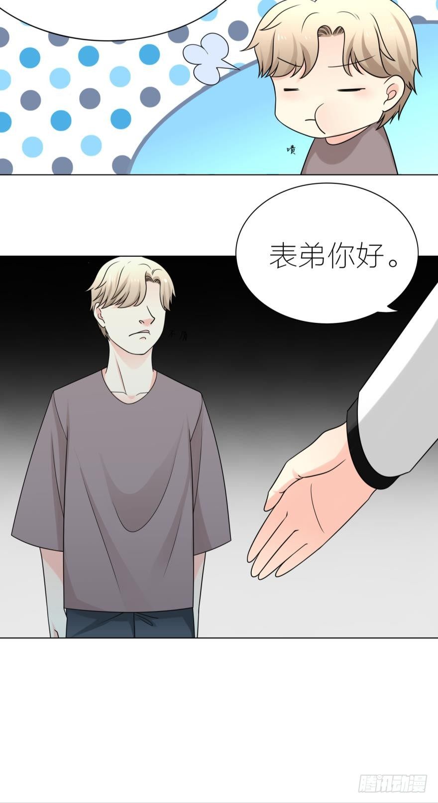 第5话 我的天性就是只喜欢你-第5话