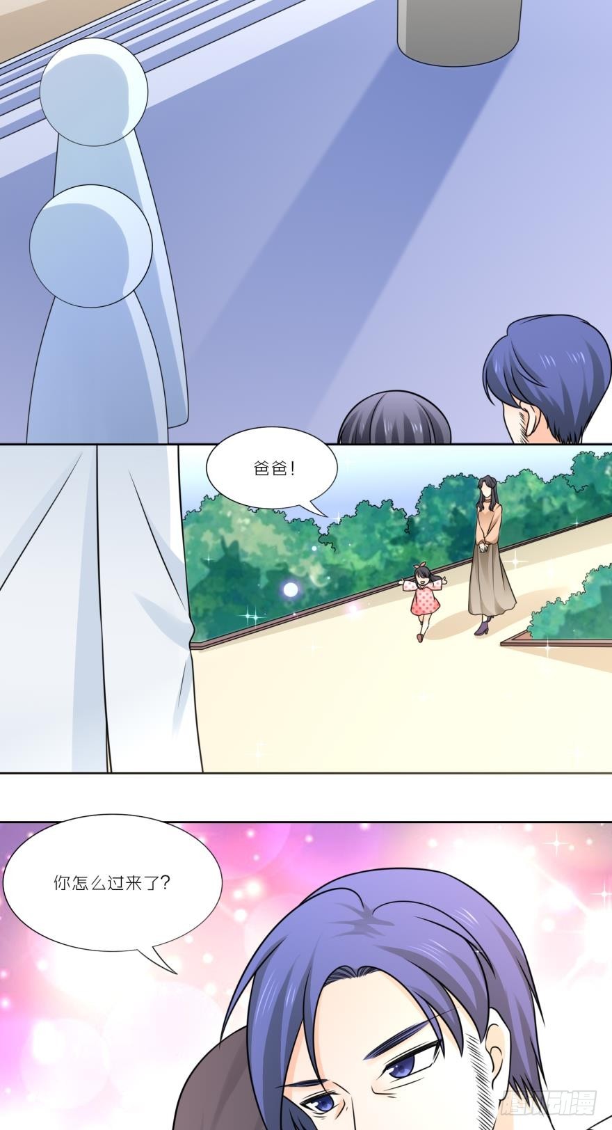 第四十五话-第45话