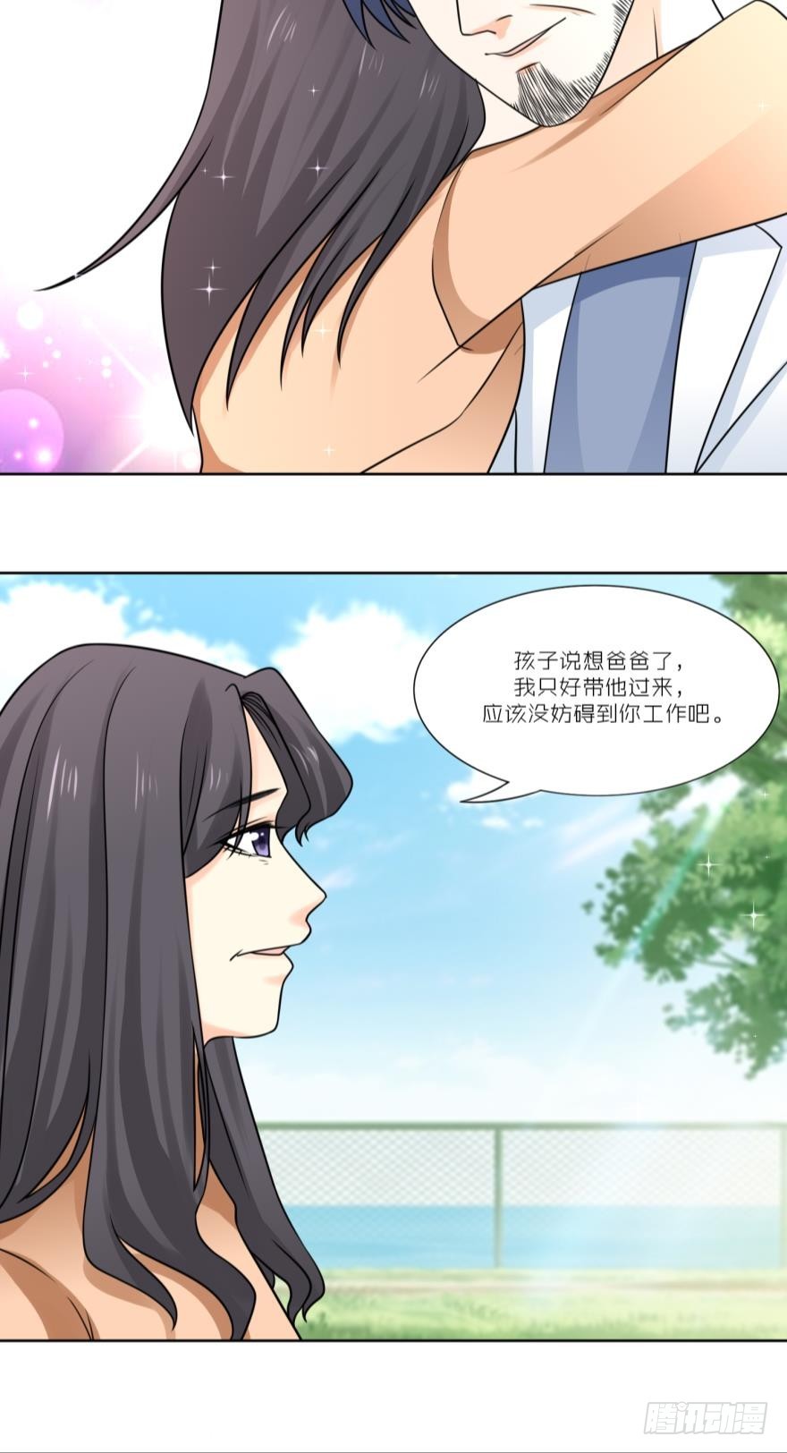 第四十五话-第45话