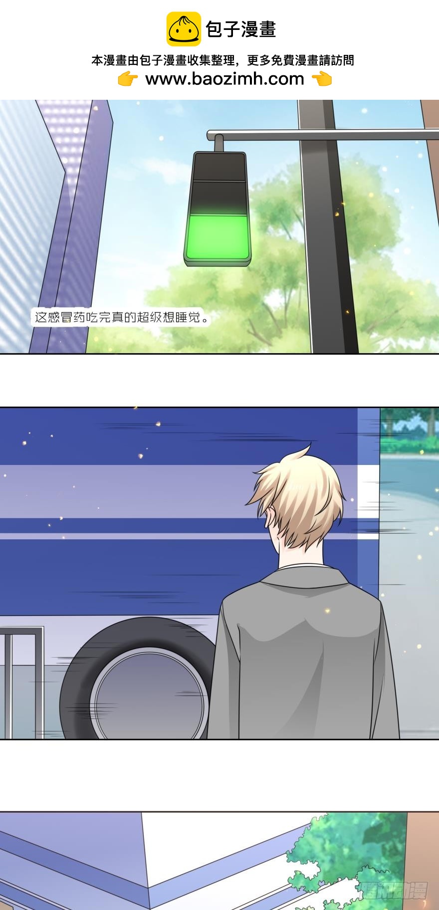 第四十五话-第45话