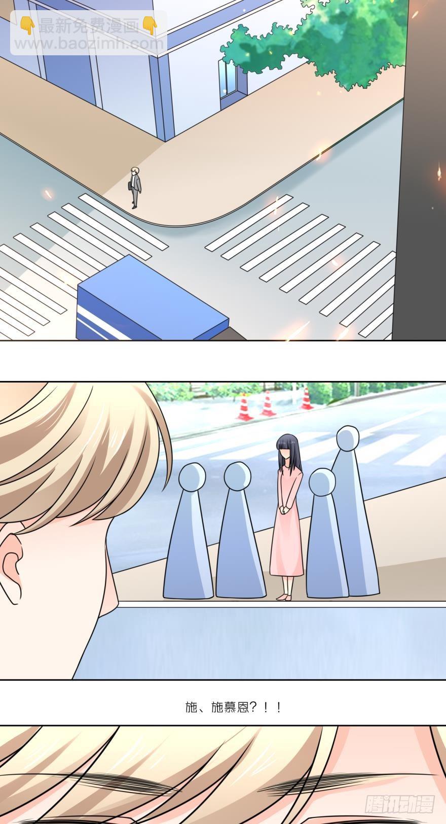 第四十五话-第45话