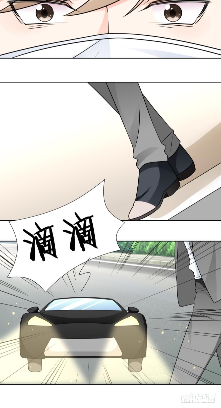 第四十五话-第45话