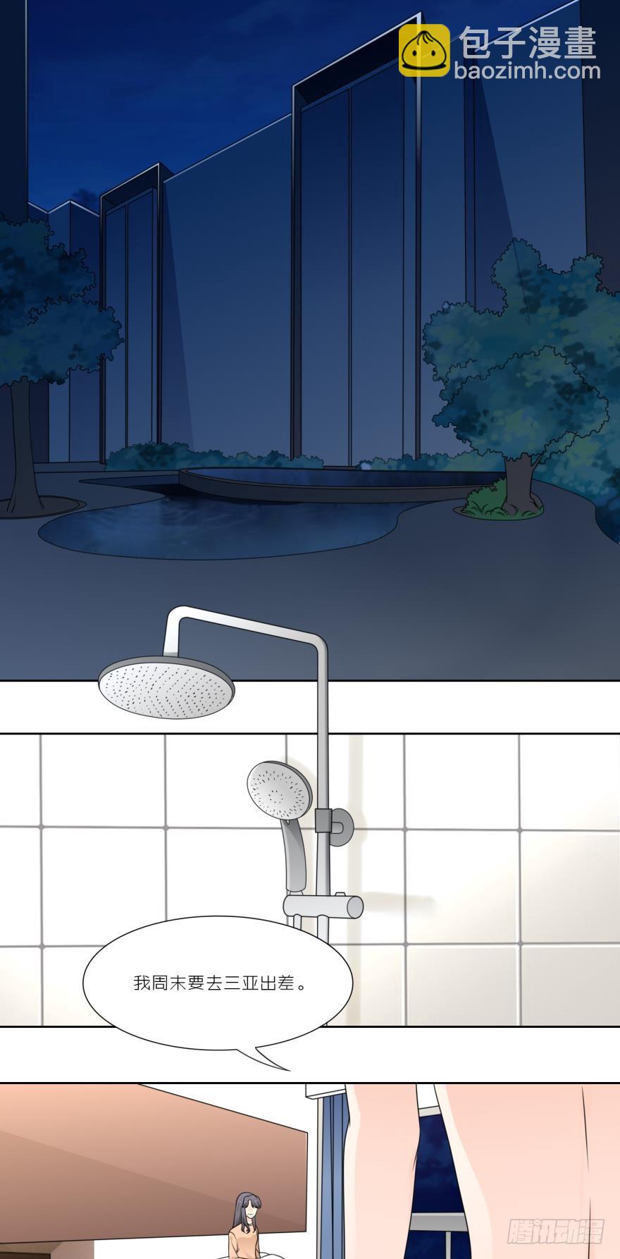 第四十七话-第47话