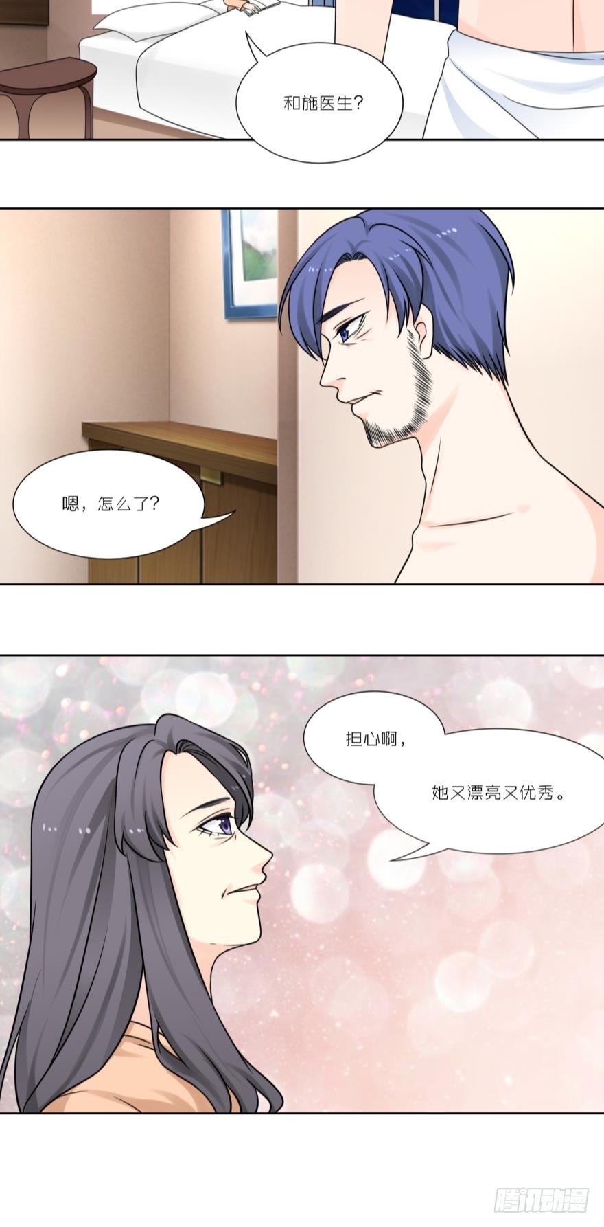 第四十七话-第47话