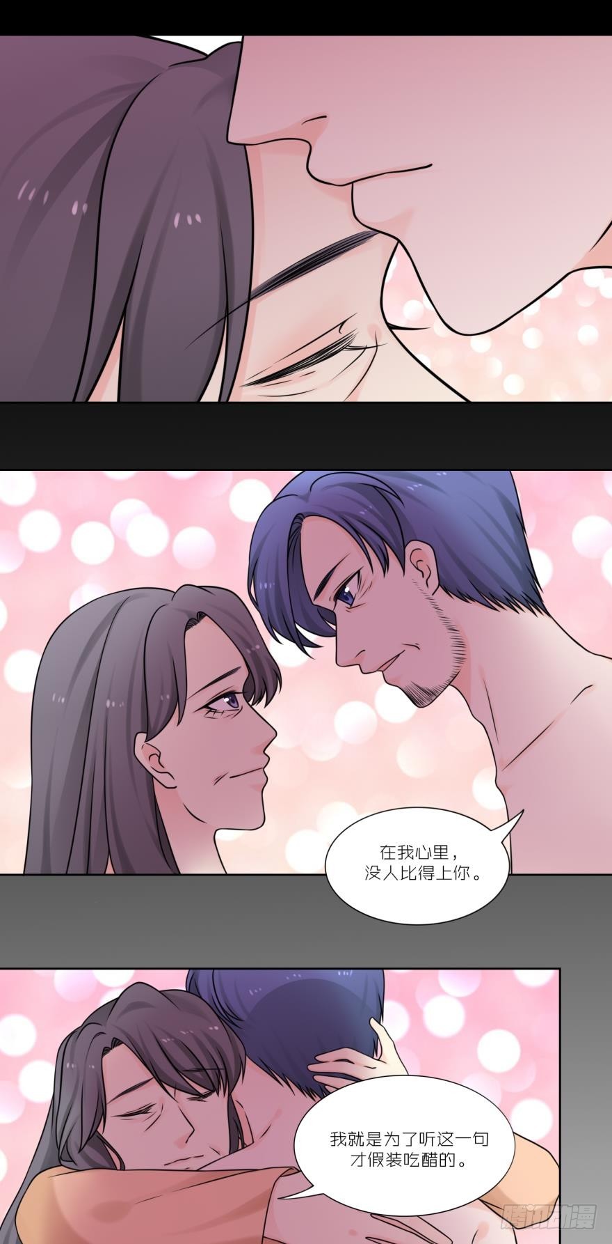 第四十七话-第47话