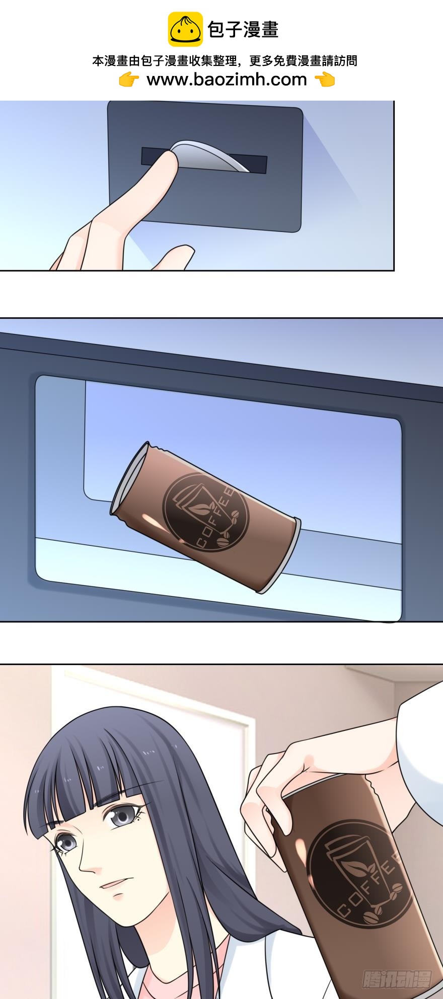 第四十七话-第47话