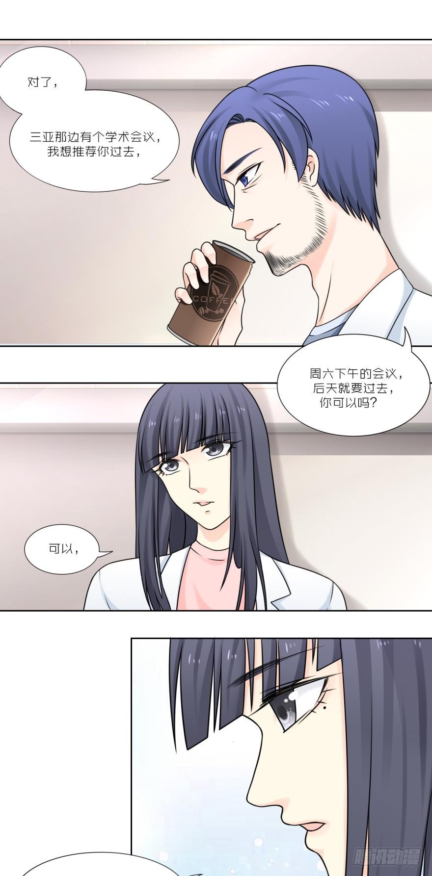 第四十七话-第47话