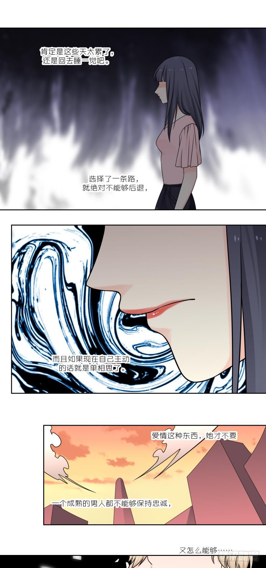 第四十九话-第49话